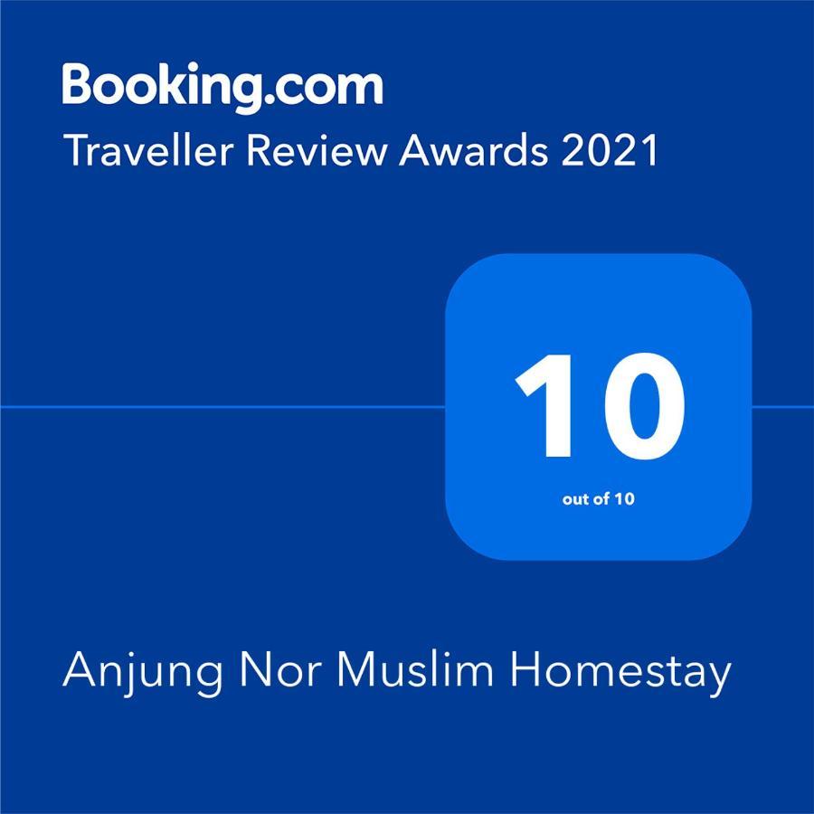 Anjung Nor Muslim Homestay Dungun Zewnętrze zdjęcie